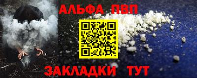 MESCALINE Нальчик
