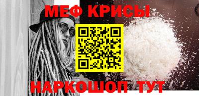гашиш Наро-Фоминск