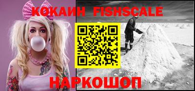 амфетамин Новозыбков