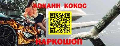 PSILOCYBIN Нарткала