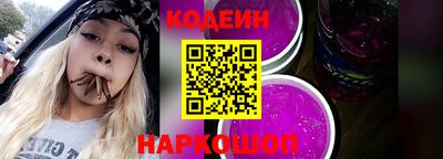 PSILOCYBIN Нарткала