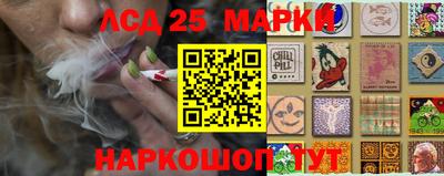 амфетамин Новозыбков