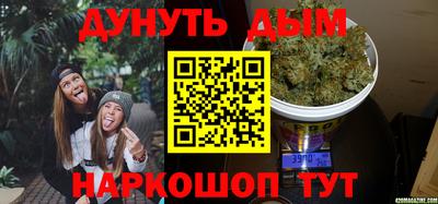 амфетамин Новозыбков