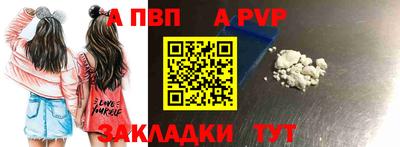 гашиш Наро-Фоминск