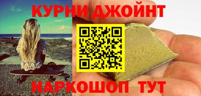 MESCALINE Нальчик