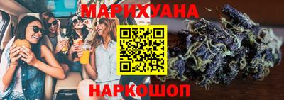 MESCALINE Нальчик