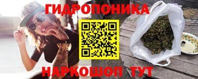 MESCALINE Нальчик