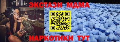 PSILOCYBIN Нарткала