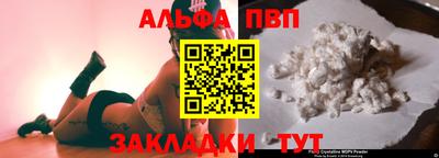 MESCALINE Нальчик