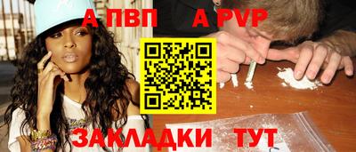 MESCALINE Нальчик