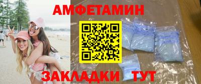 MESCALINE Нальчик