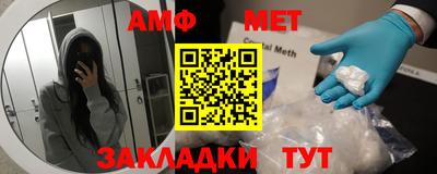 PSILOCYBIN Нарткала