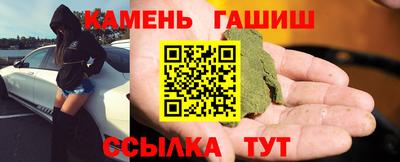 PSILOCYBIN Нарткала