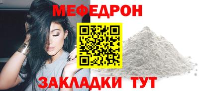 PSILOCYBIN Нарткала